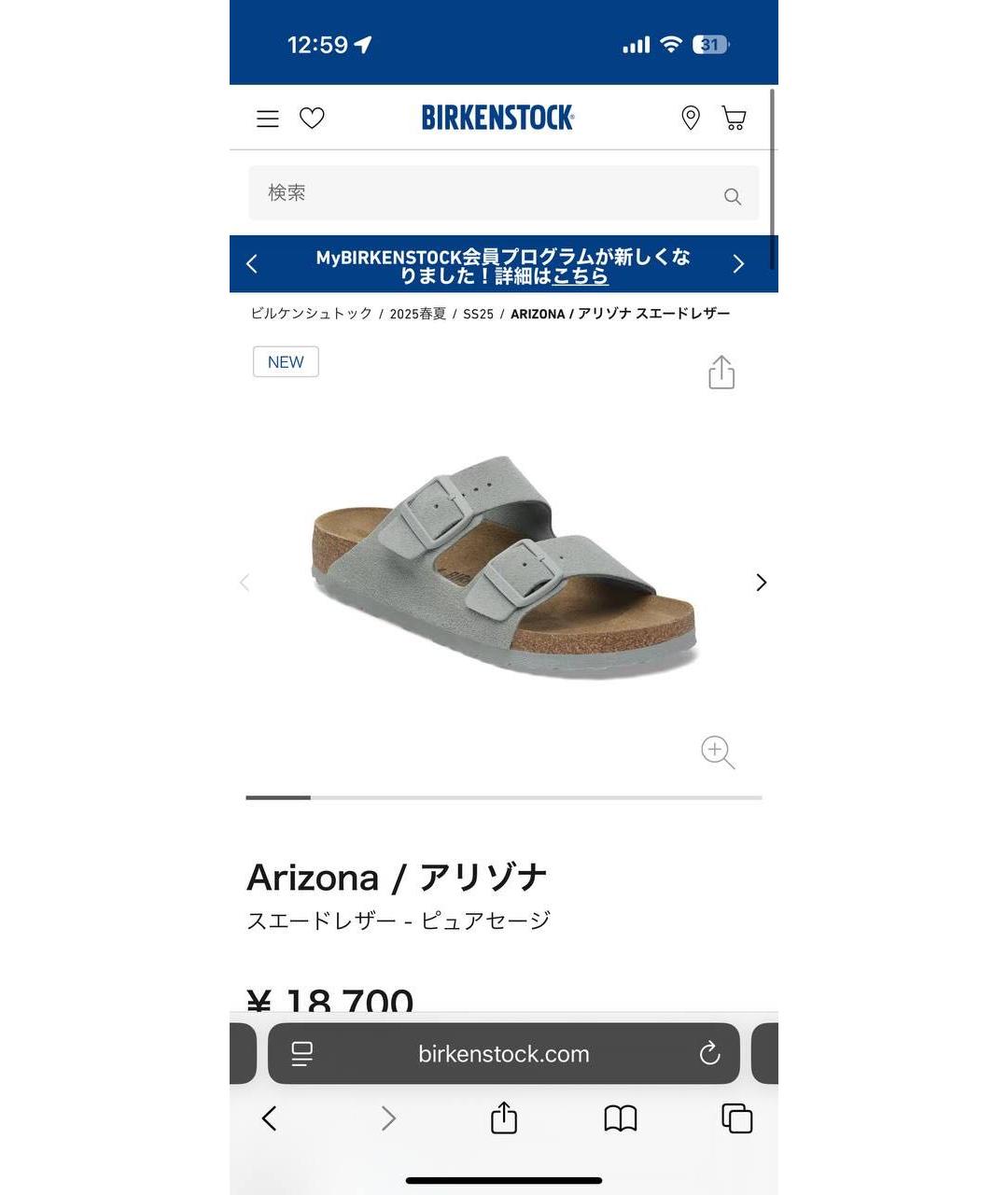BIRKENSTOCK Серые замшевые сандалии, фото 7