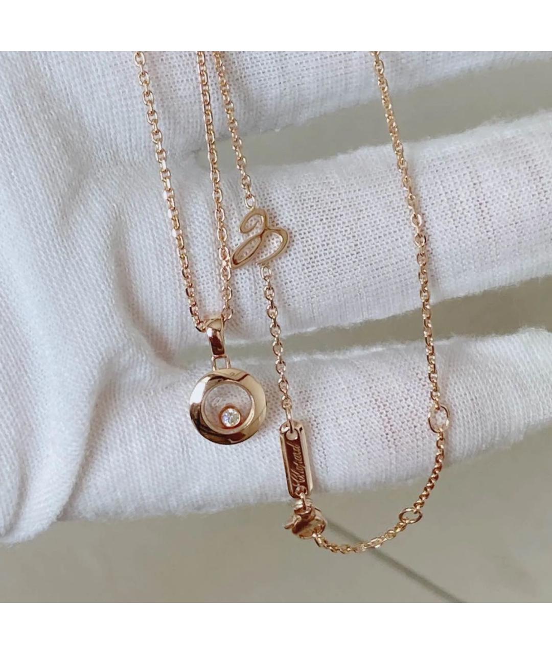 CHOPARD Золотая подвеска из розового золота, фото 2