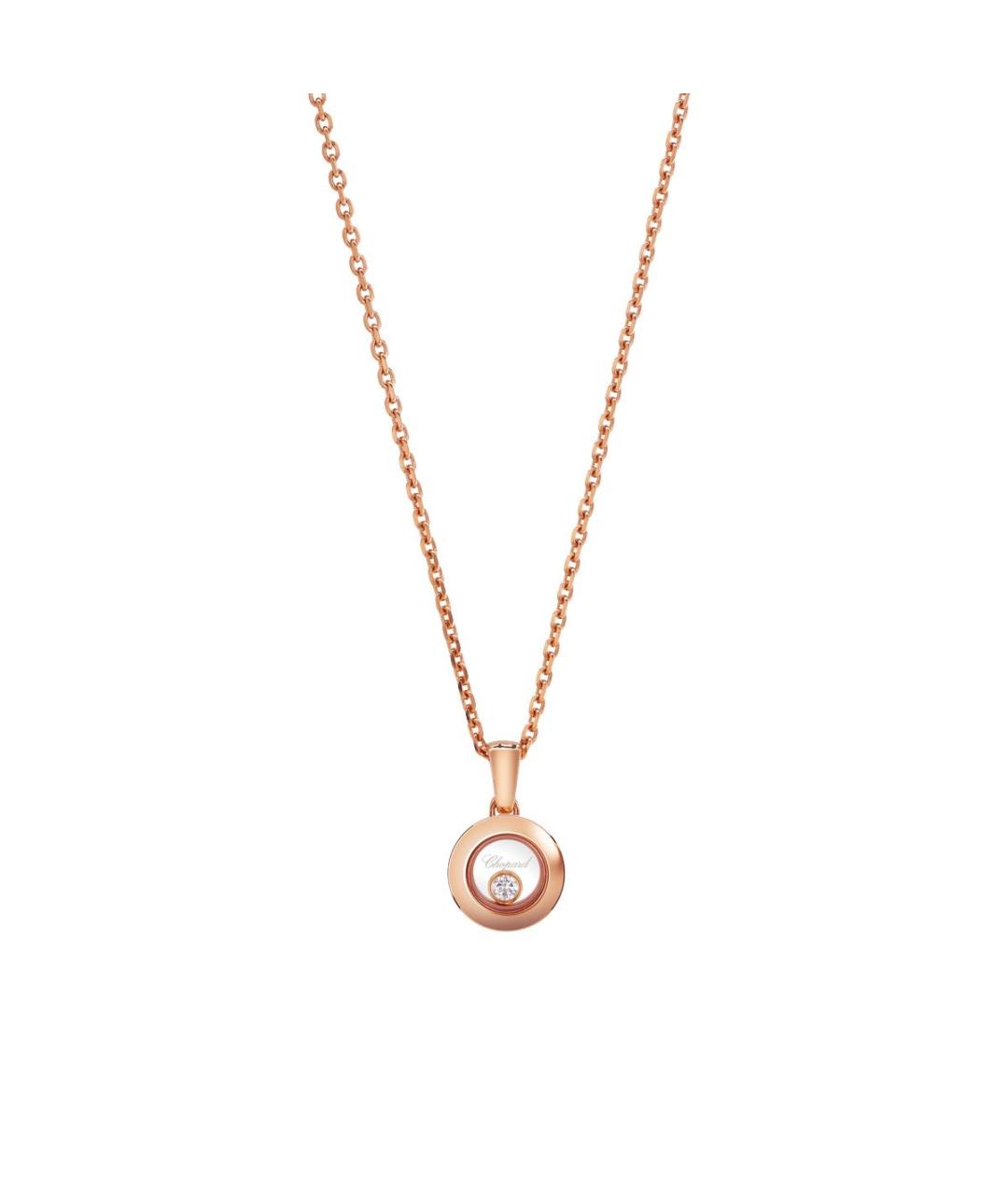 CHOPARD Золотая подвеска из розового золота, фото 1