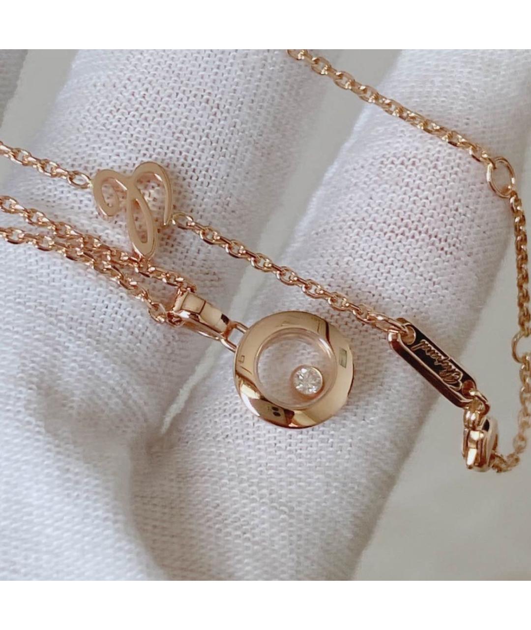 CHOPARD Золотая подвеска из розового золота, фото 5