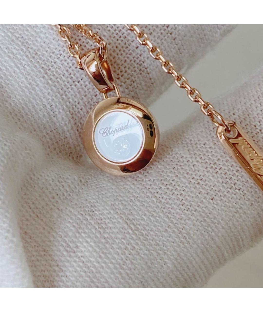 CHOPARD Золотая подвеска из розового золота, фото 6
