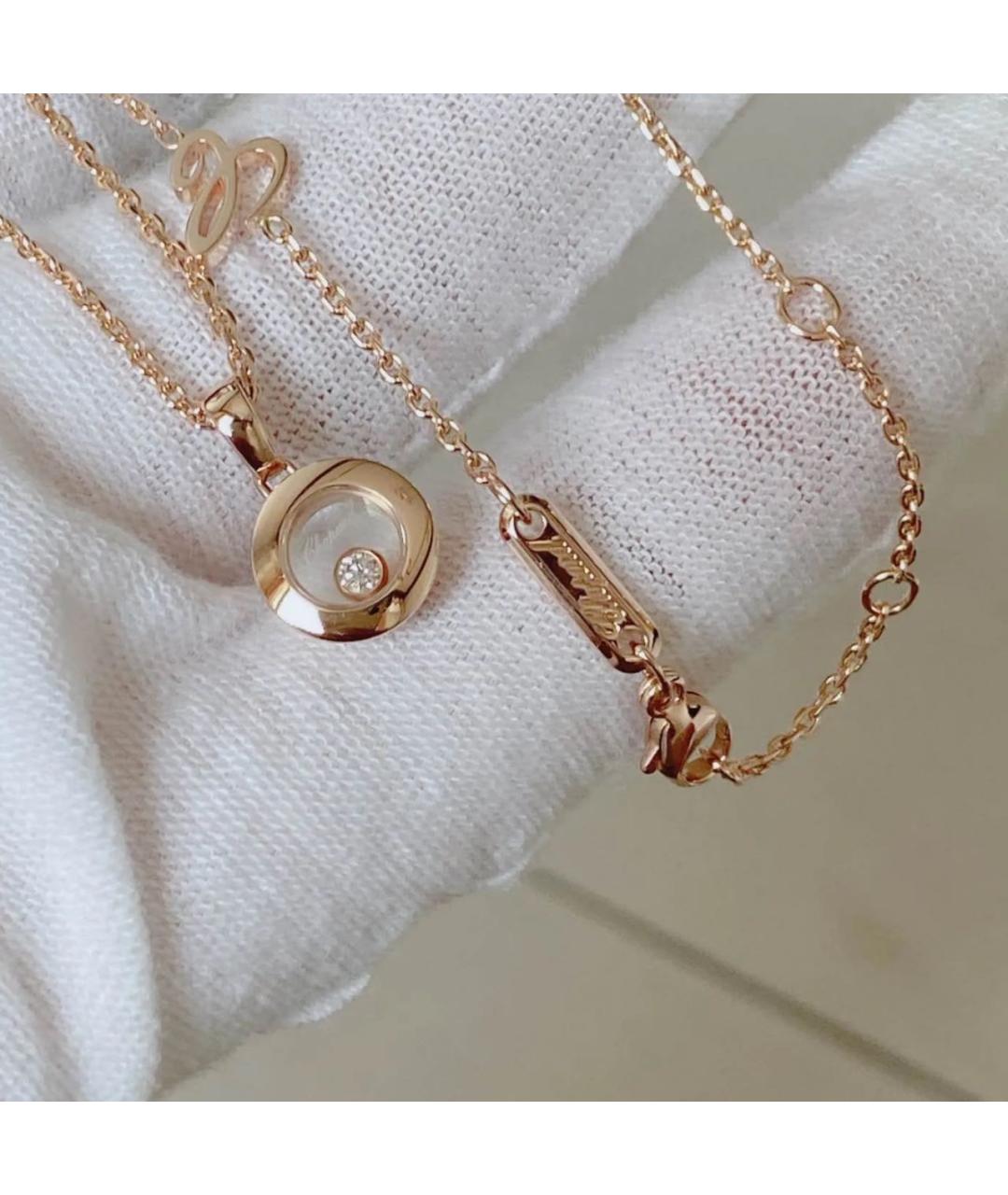 CHOPARD Золотая подвеска из розового золота, фото 3