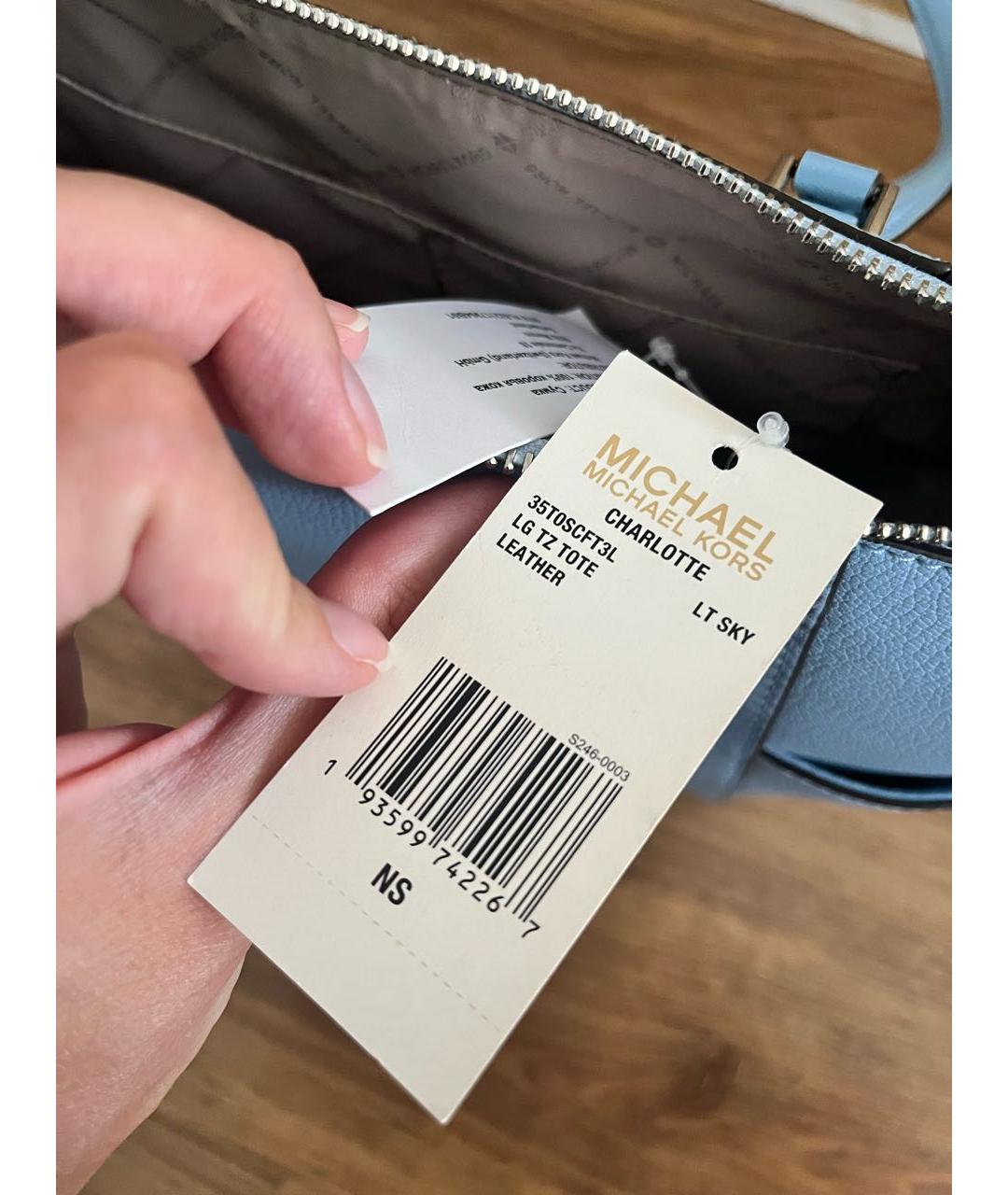 MICHAEL KORS Голубая кожаная сумка тоут, фото 6