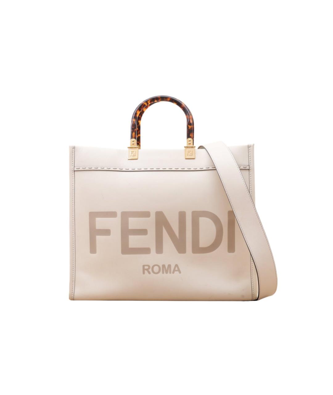 FENDI Белая сумка через плечо, фото 1