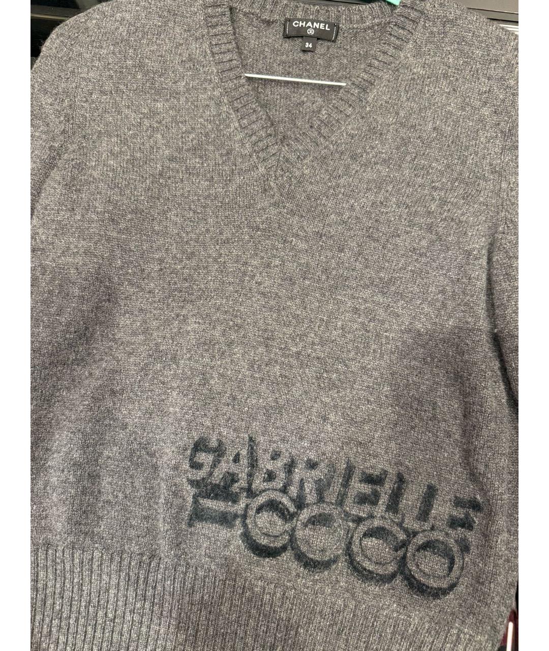 CHANEL Серый кашемировый джемпер / свитер, фото 3