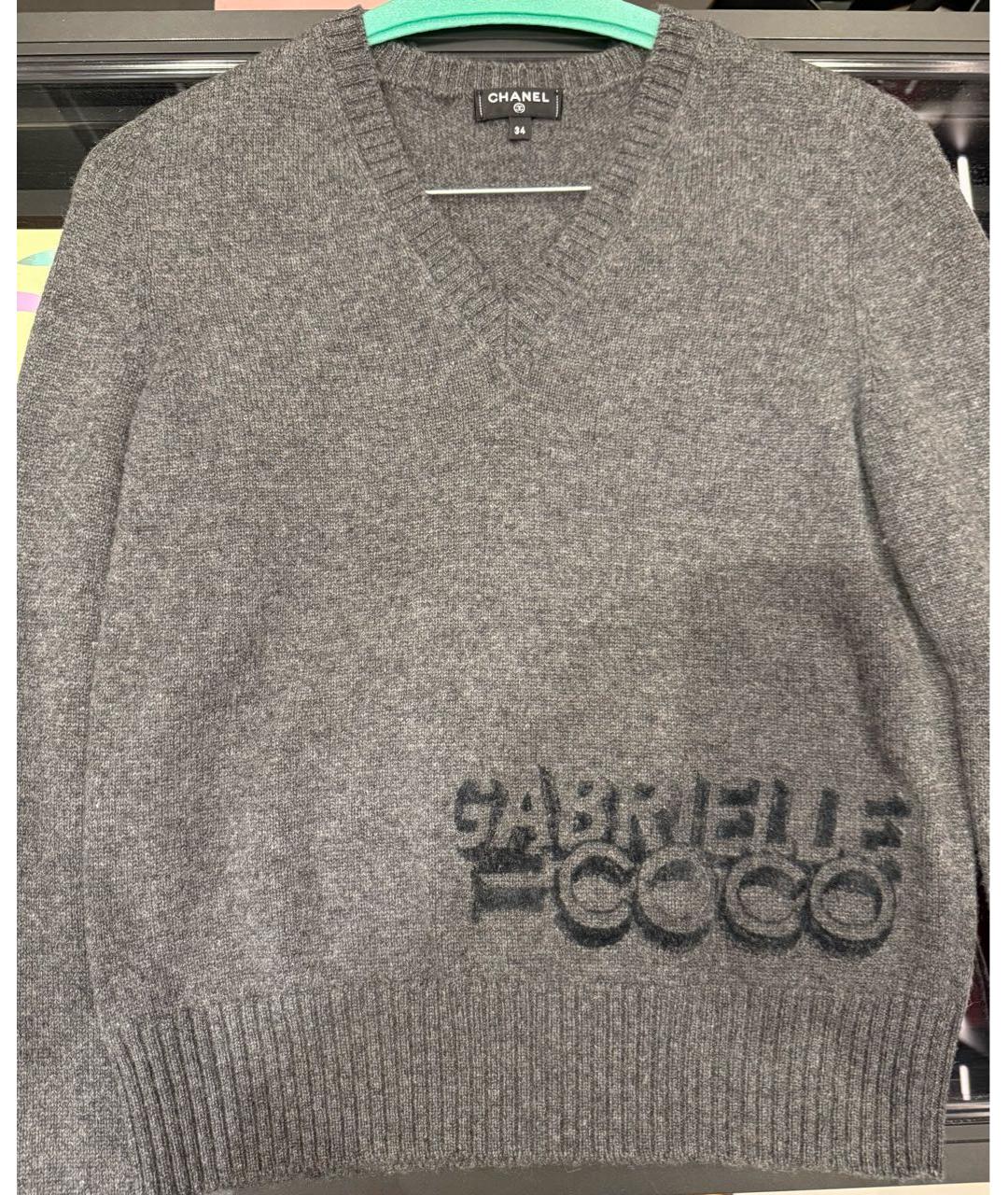 CHANEL Серый кашемировый джемпер / свитер, фото 2