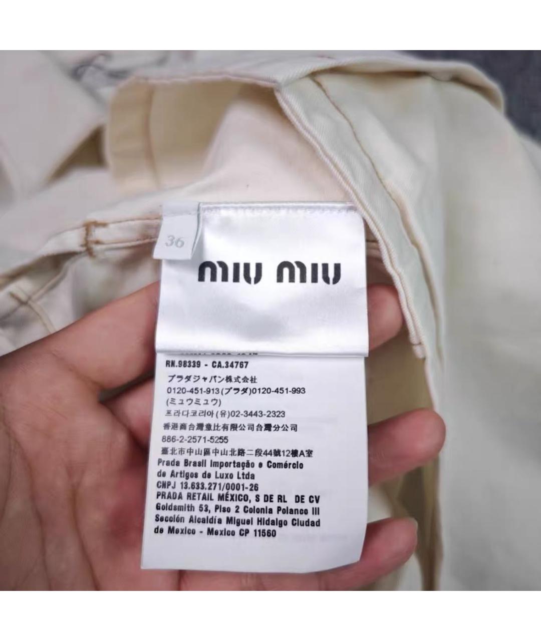 MIU MIU Белая рубашка, фото 4