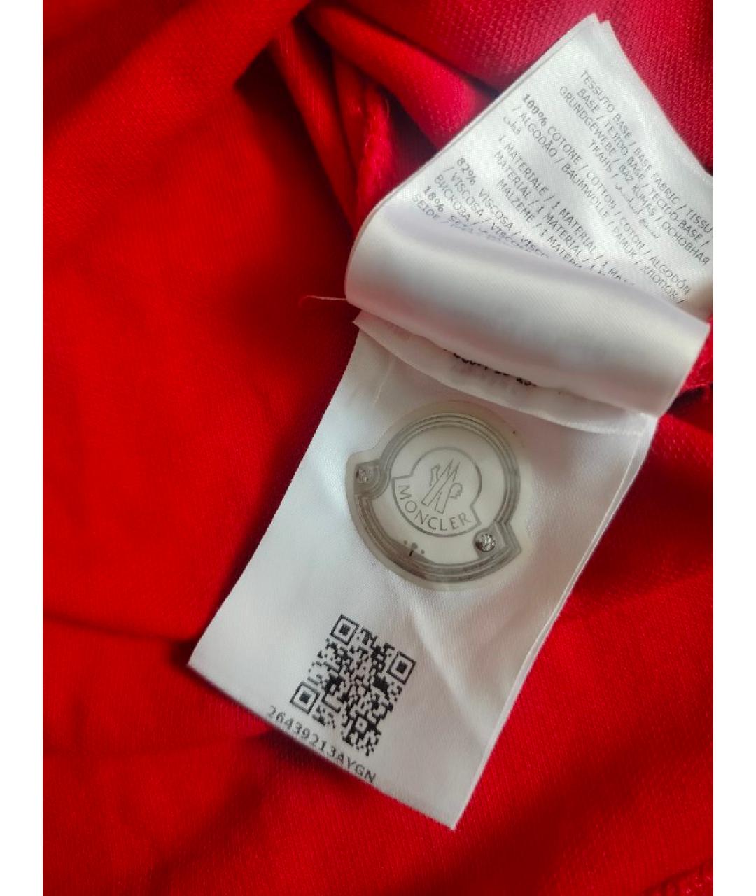 MONCLER Красное хлопковое поло с коротким рукавом, фото 4