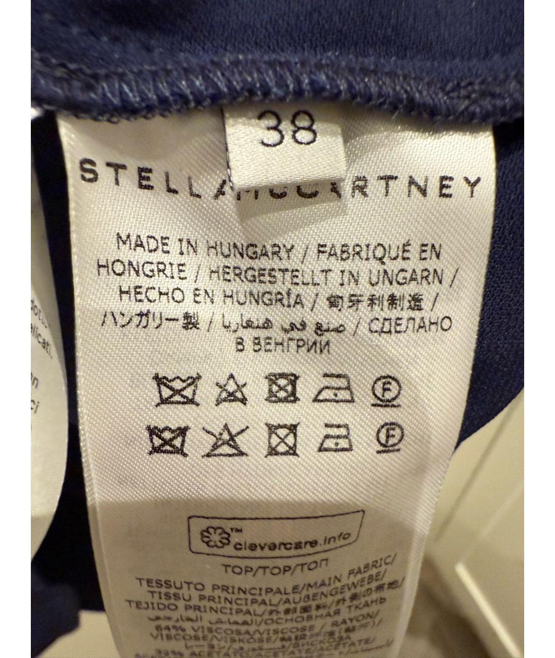 STELLA MCCARTNEY Темно-синий вискозный костюм с брюками, фото 5