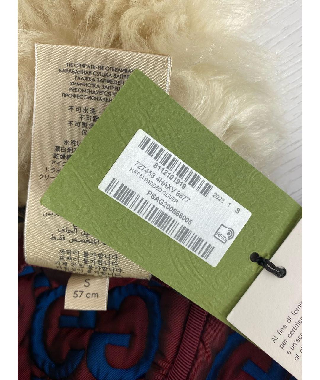 GUCCI Синяя шапка, фото 7
