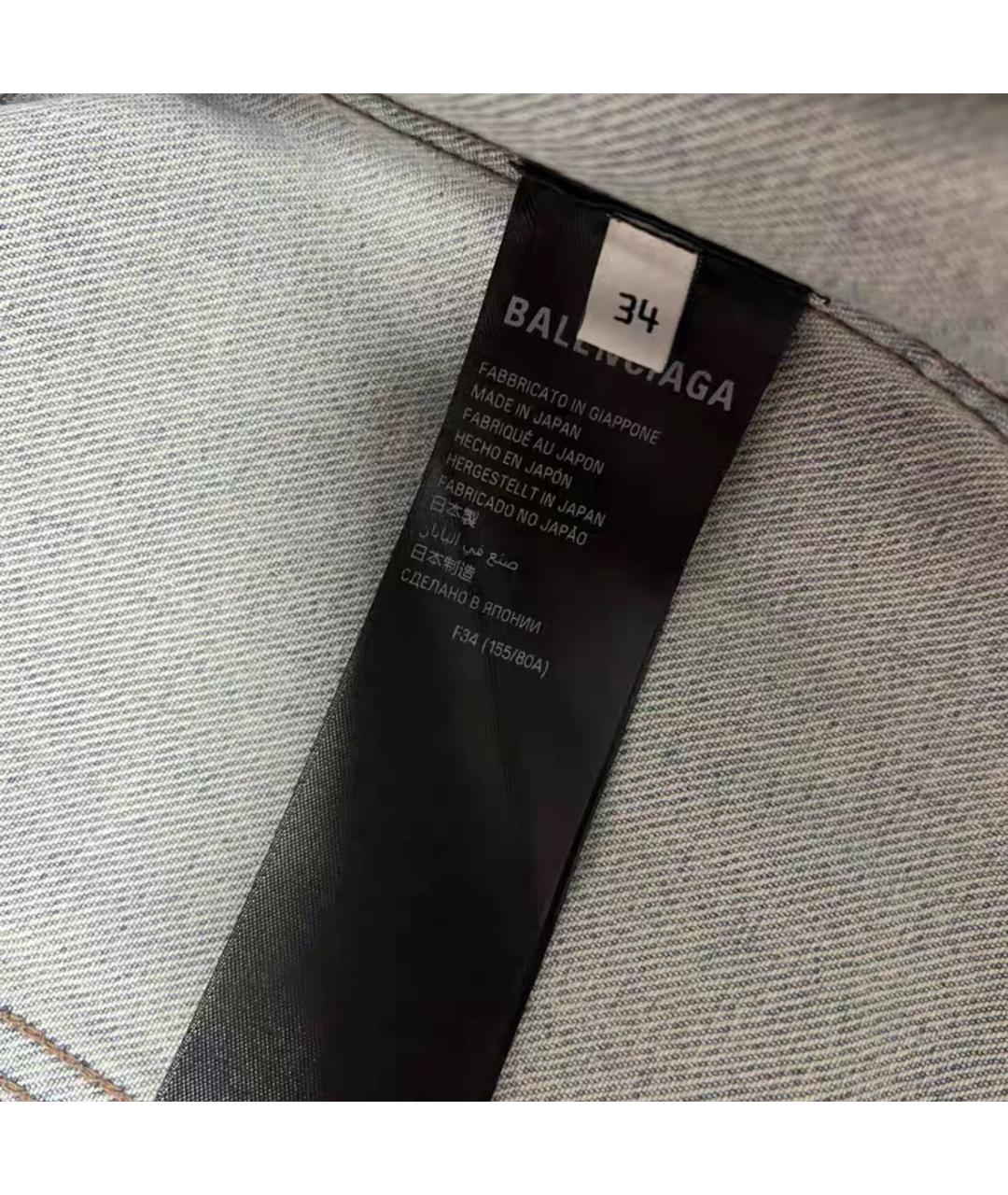 BALENCIAGA Серая куртка, фото 4
