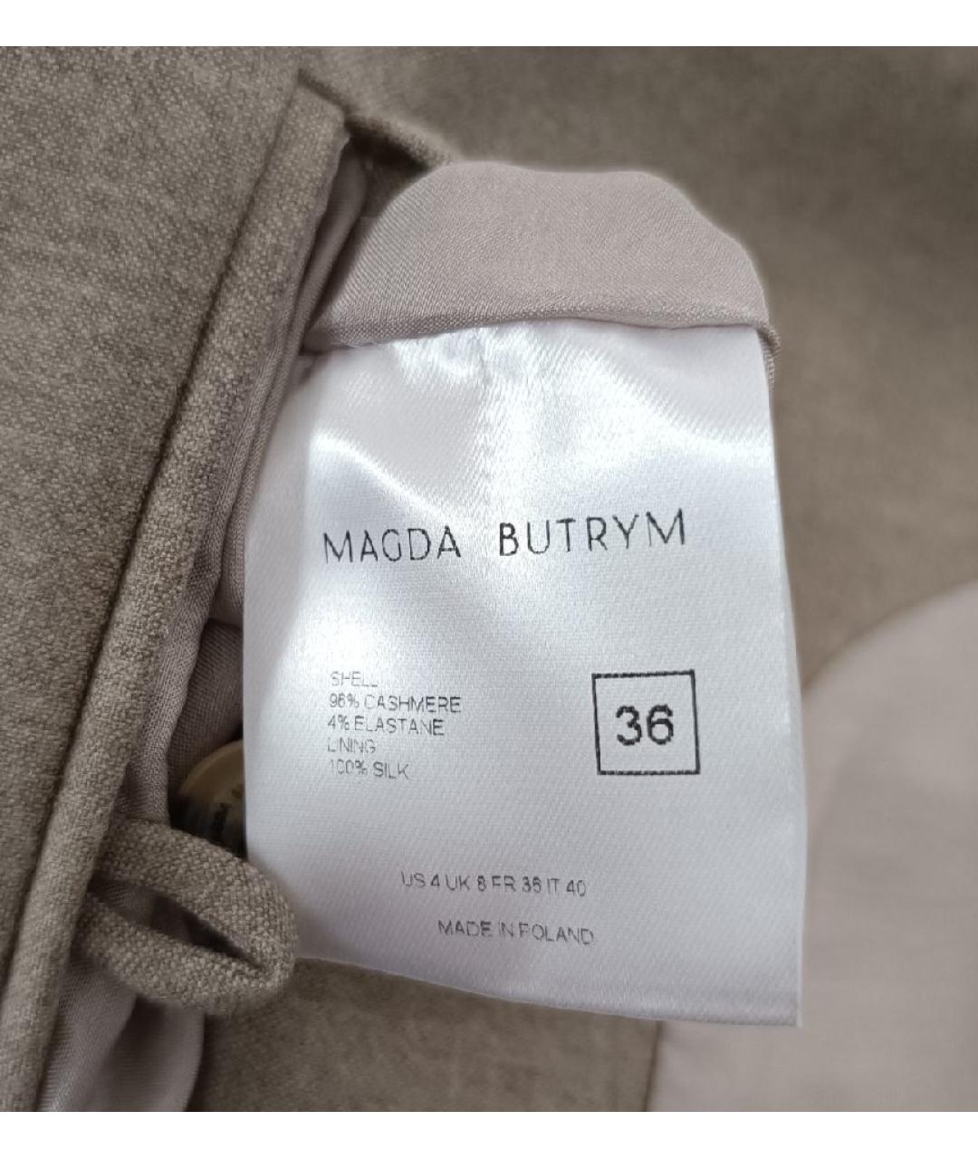 MAGDA BUTRYM Бежевый кашемировый костюм с брюками, фото 4