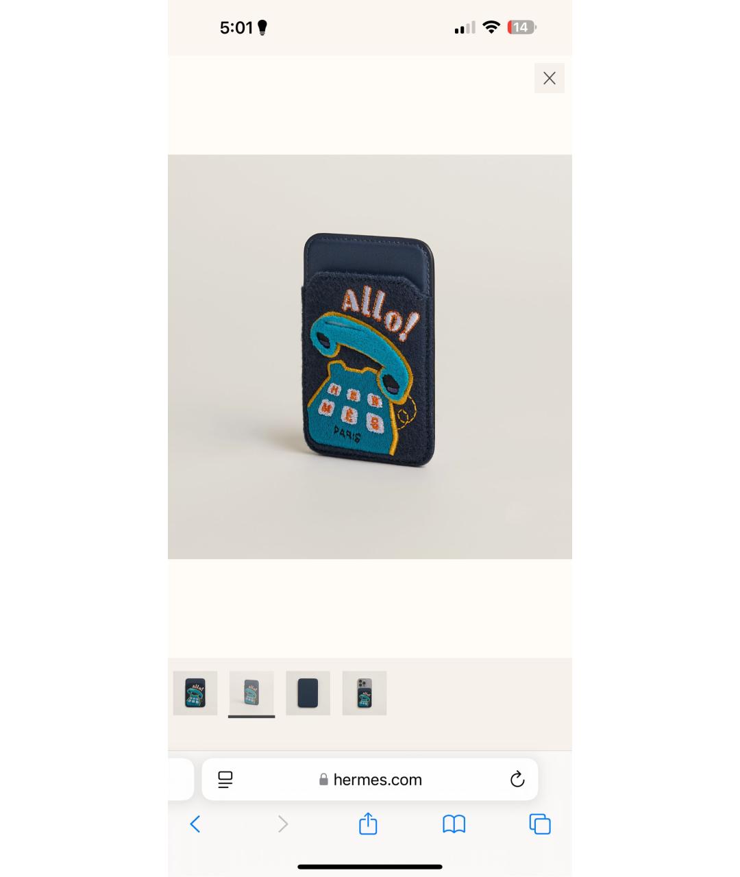 Изображение продукта