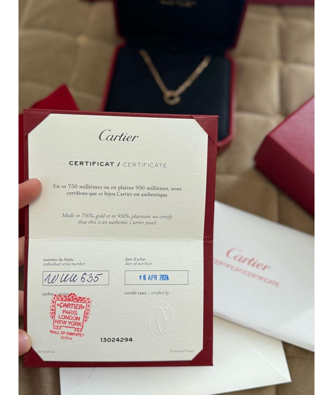 CARTIER Розовое колье из розового золота, фото 4