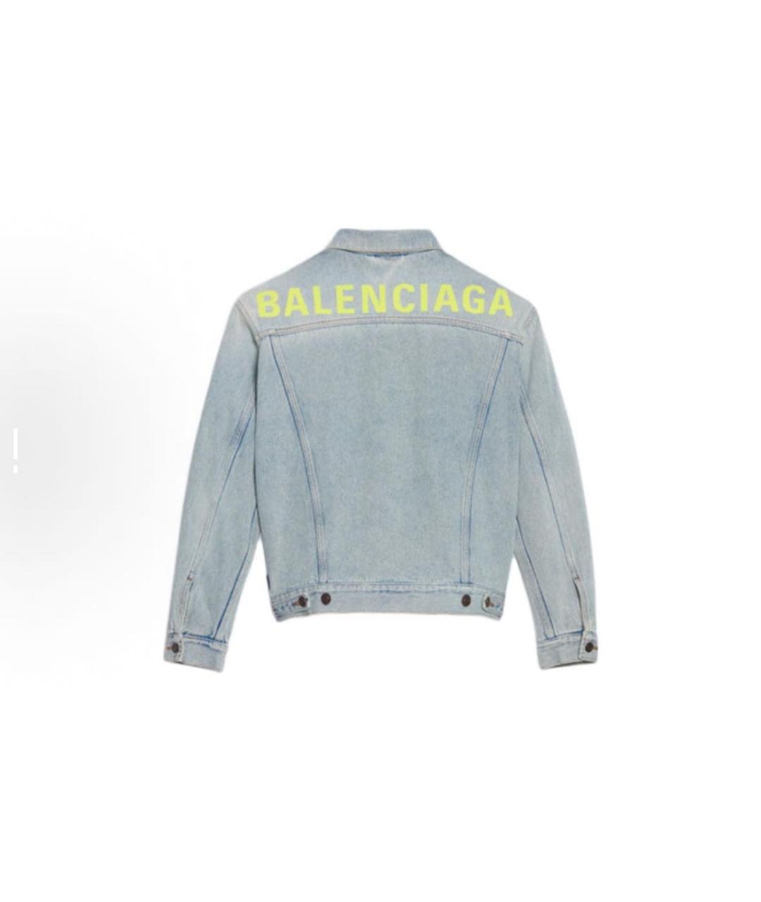 BALENCIAGA Серая куртка, фото 2