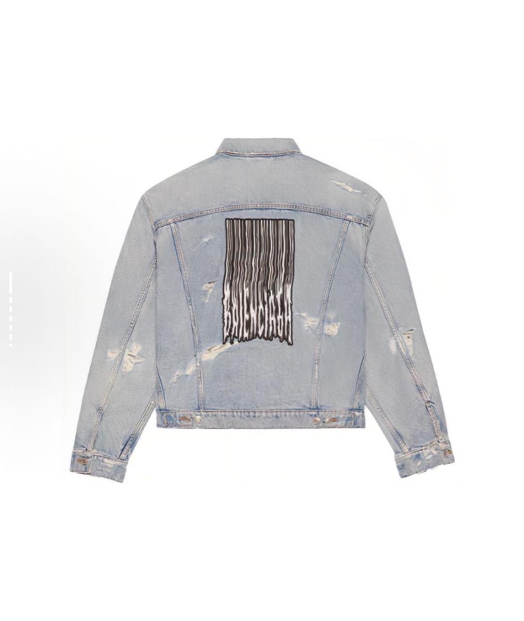 BALENCIAGA Серая куртка, фото 5
