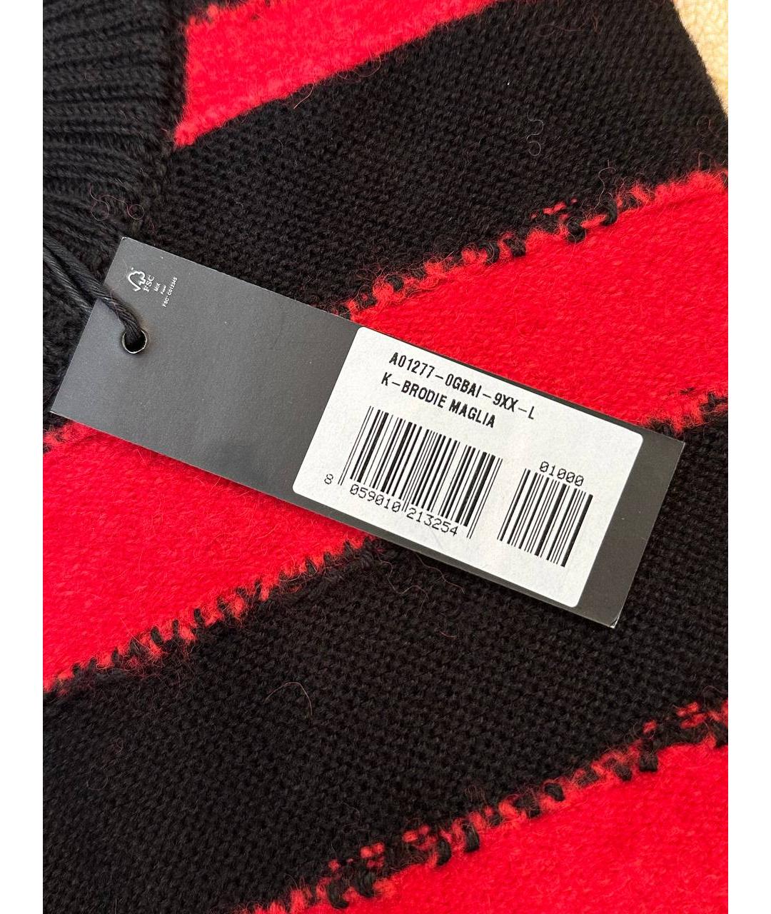 Изображение продукта