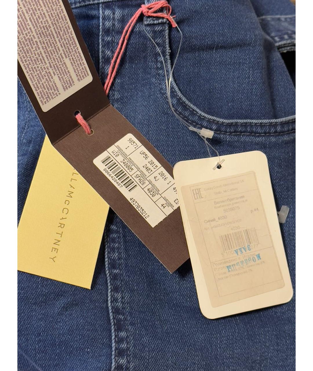 STELLA MCCARTNEY Синий хлопко-эластановый комбинезон, фото 4