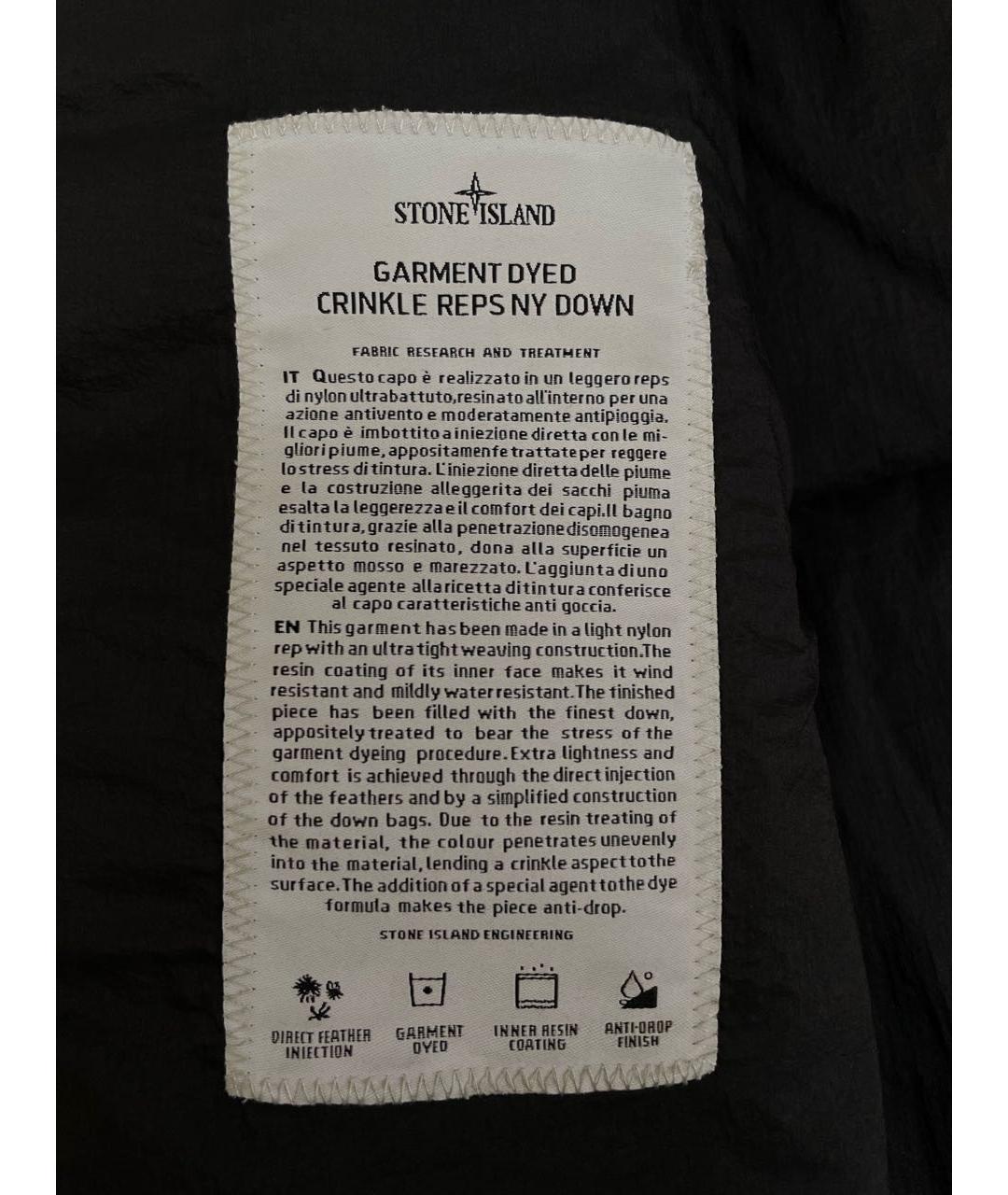 STONE ISLAND Черная парка, фото 7