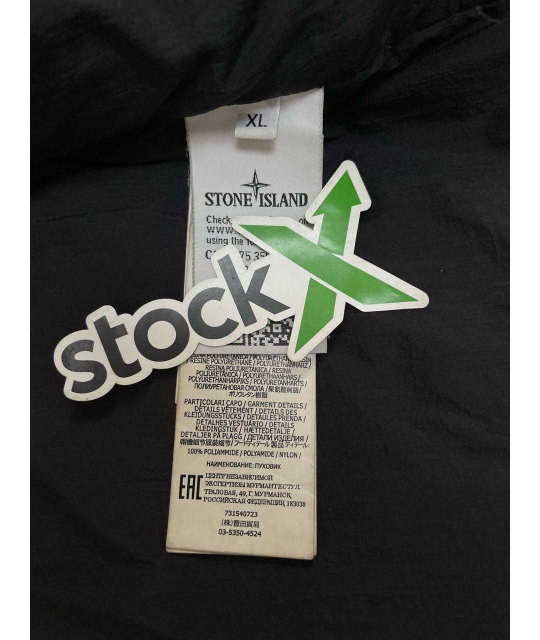 STONE ISLAND Черная парка, фото 6
