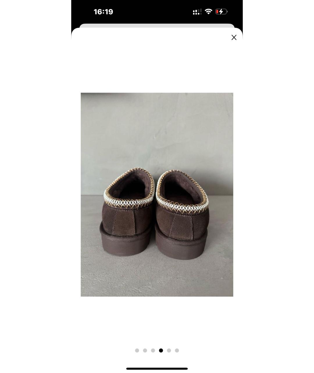 UGG AUSTRALIA Коричневые замшевые низкие ботинки, фото 4