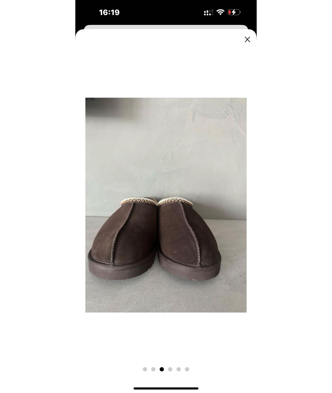 UGG AUSTRALIA Коричневые замшевые низкие ботинки, фото 2
