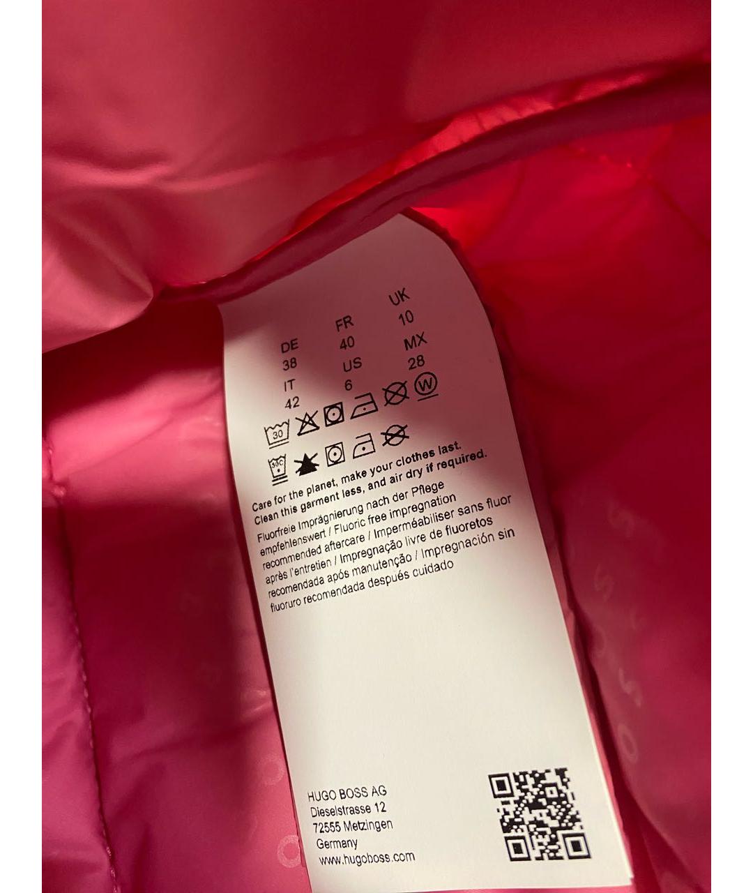 HUGO BOSS Розовая куртка, фото 5