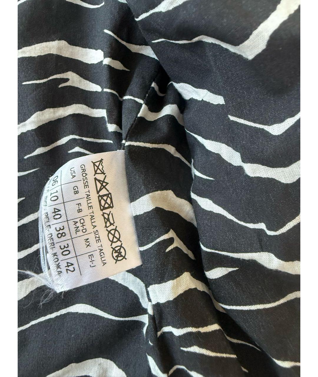 MAX MARA Красная кожаная куртка, фото 4
