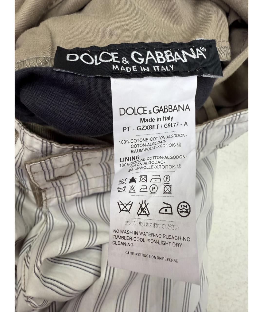 DOLCE&GABBANA Хлопковые повседневные брюки, фото 5