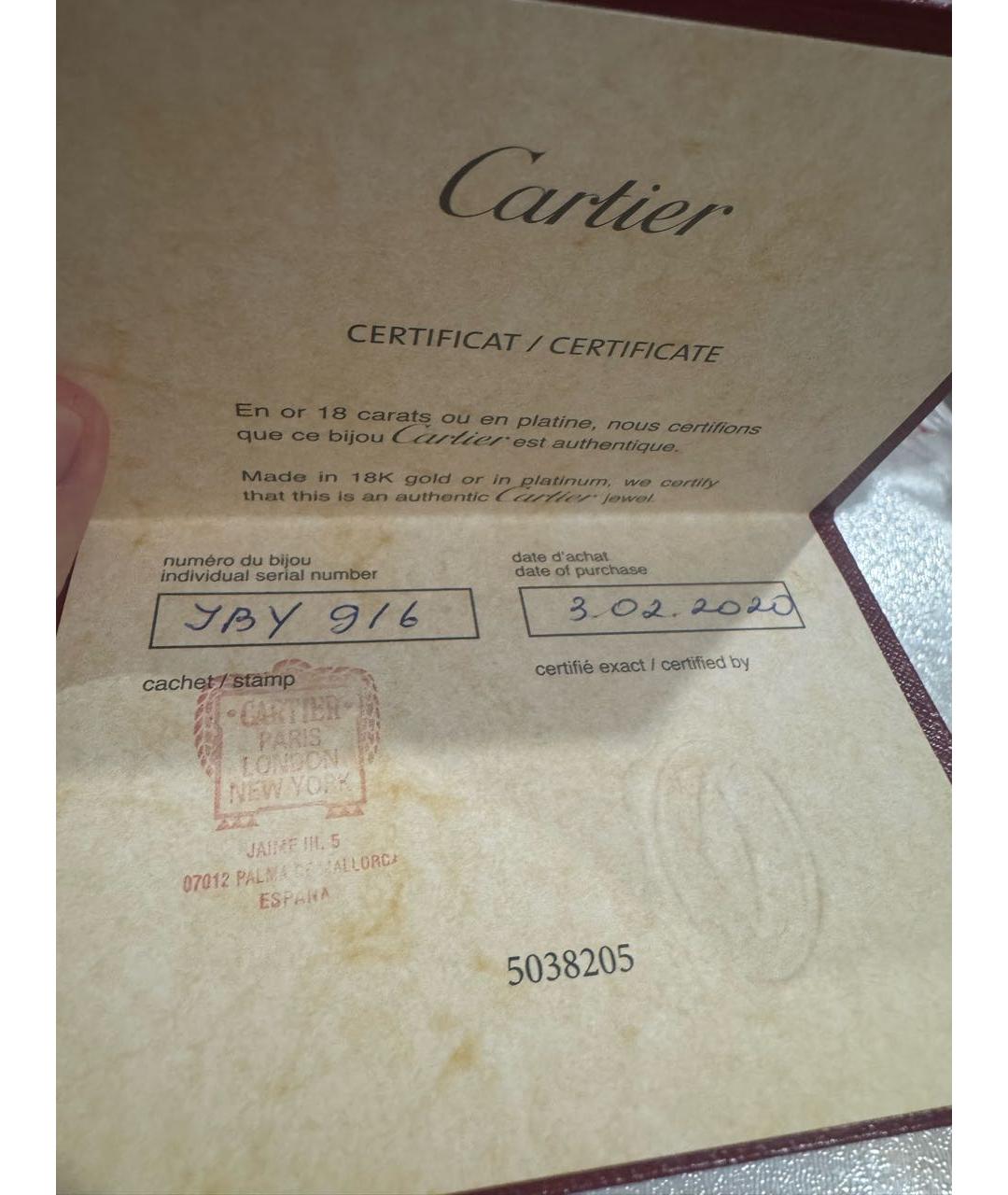 CARTIER Золотой браслет из розового золота, фото 5
