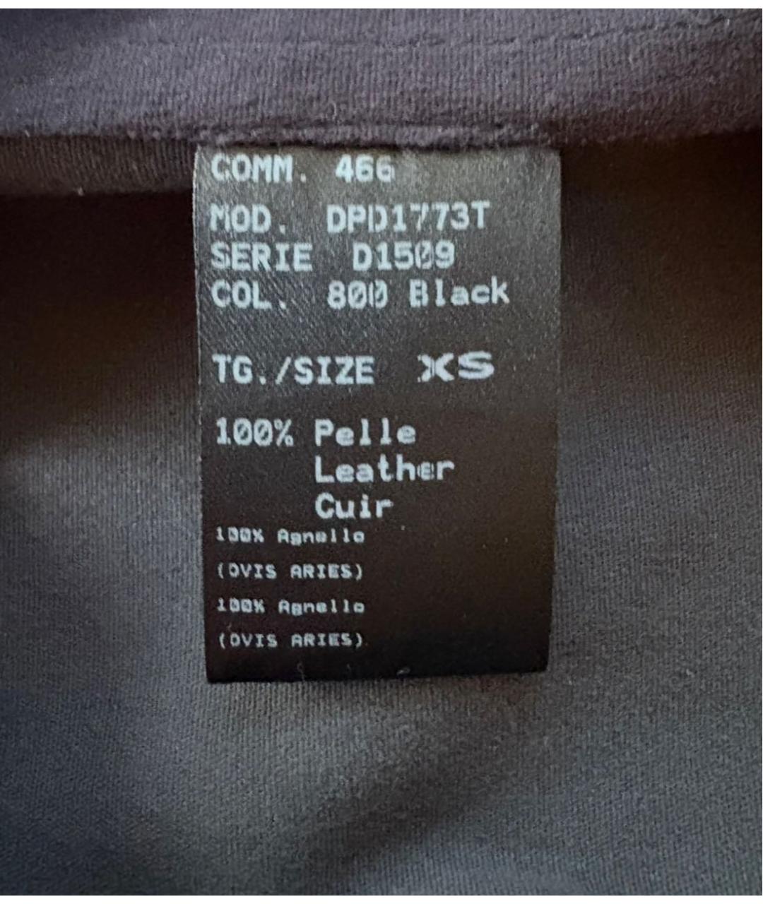 DROME Черная кожаная юбка мини, фото 7