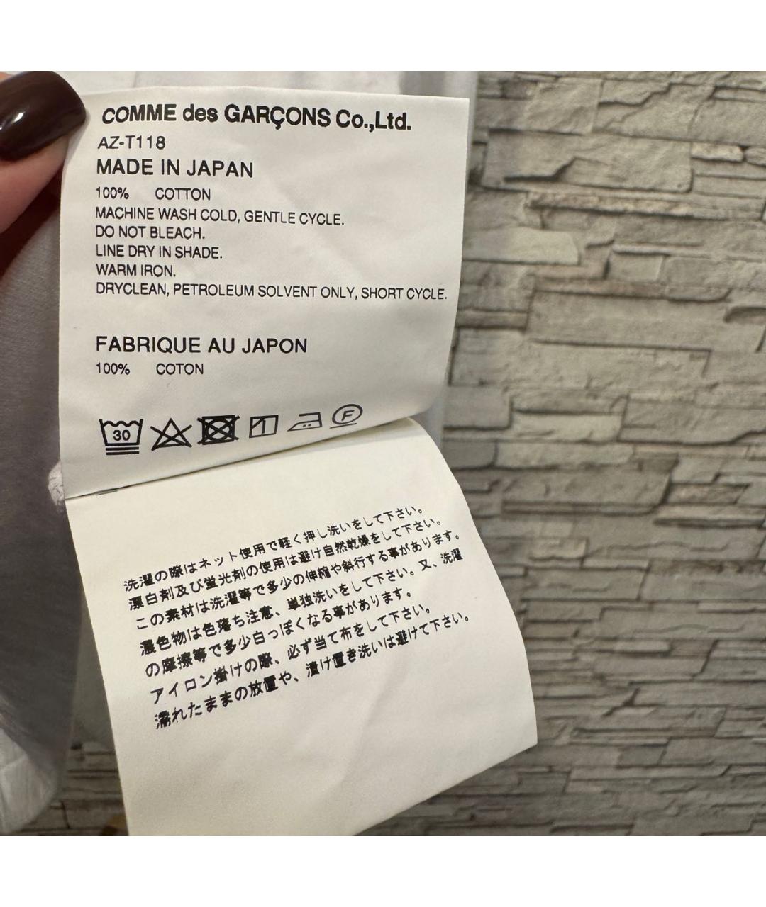 Изображение продукта