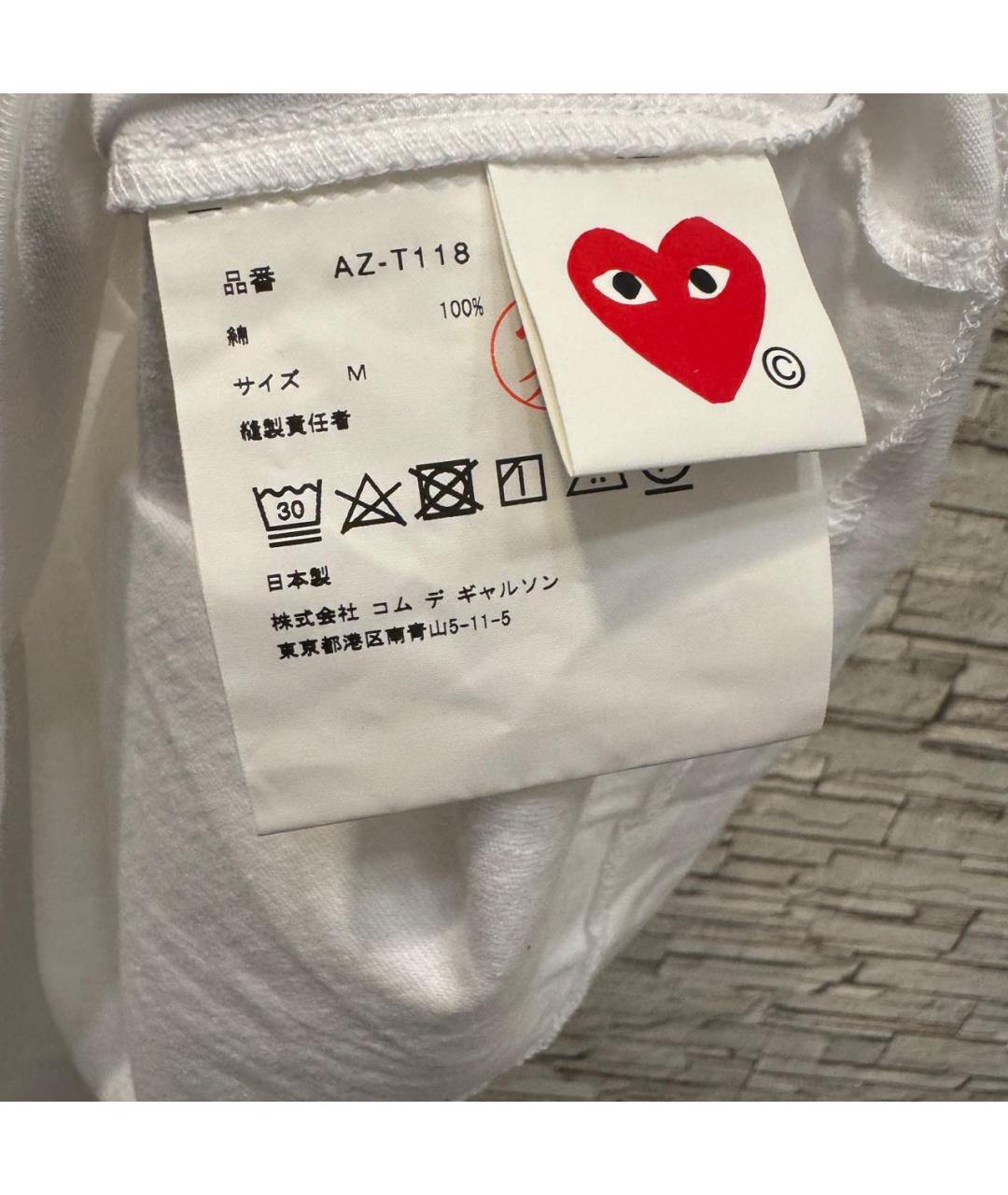 Изображение продукта