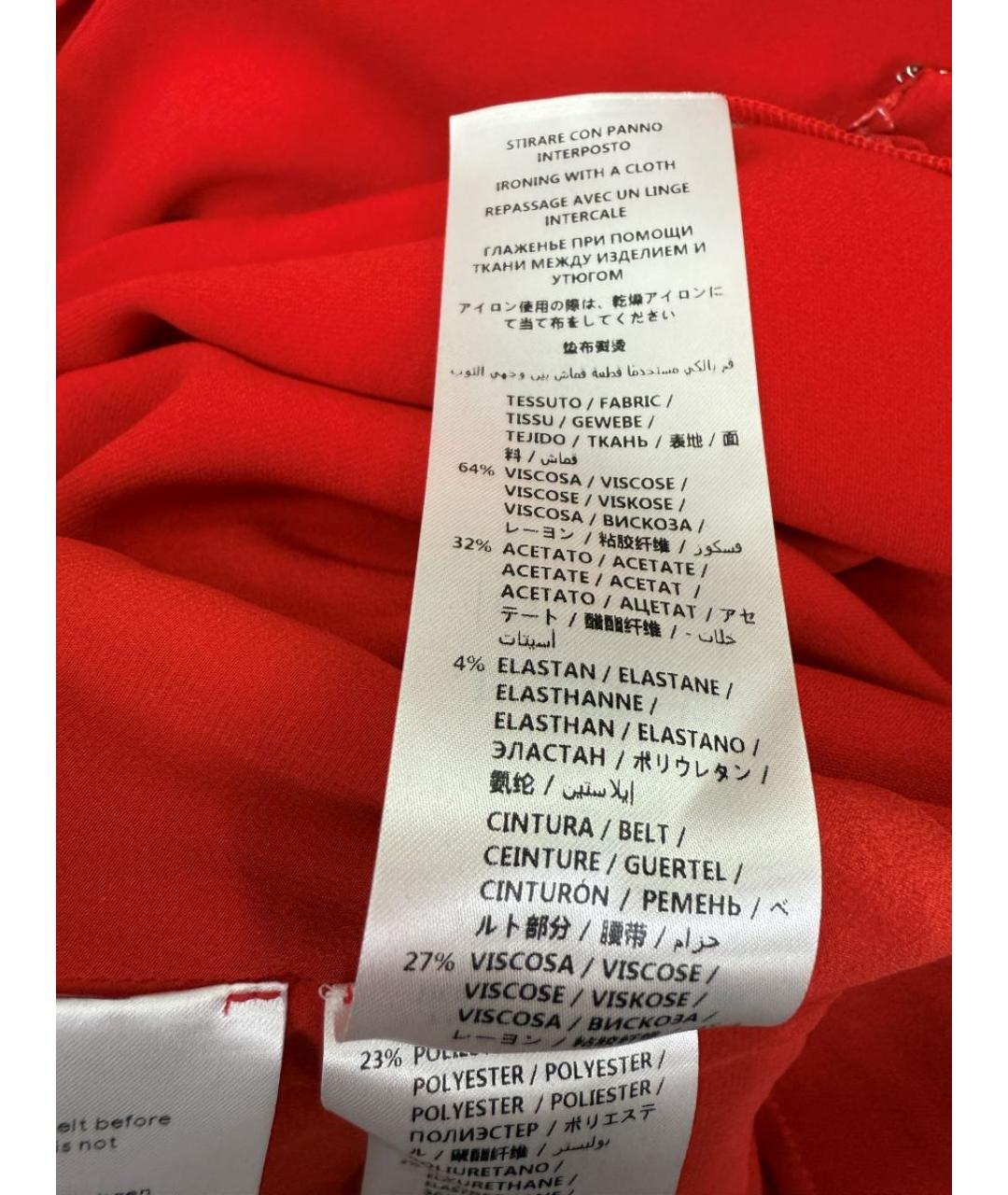 STELLA MCCARTNEY Красное вечернее платье, фото 5