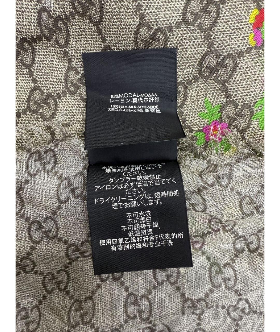 GUCCI Шарф, фото 3