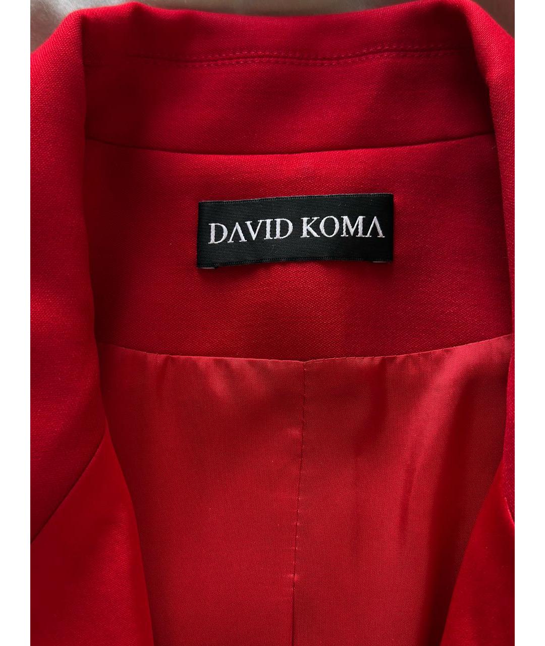 DAVID KOMA Красный костюм с брюками, фото 3