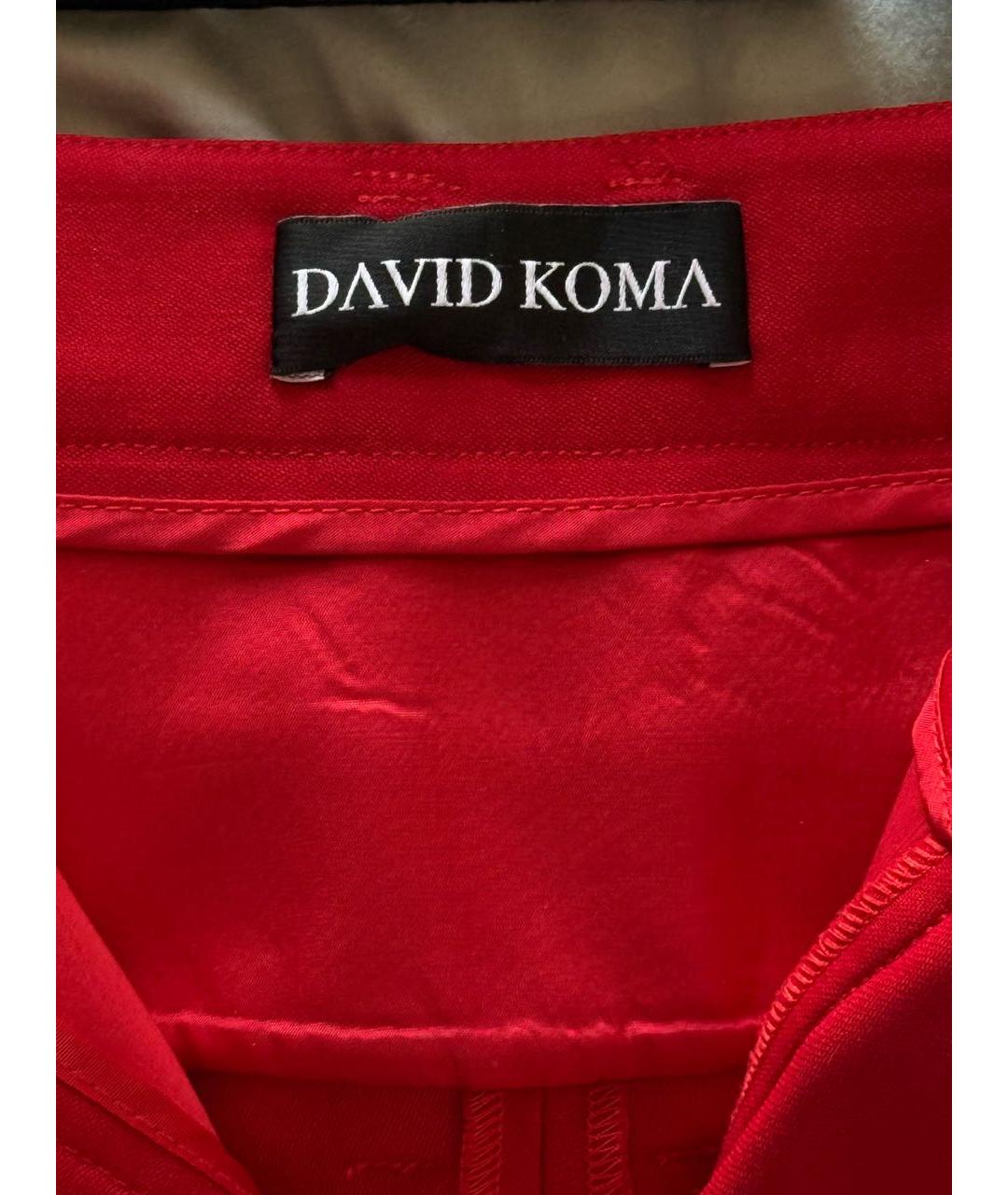 DAVID KOMA Красный костюм с брюками, фото 4