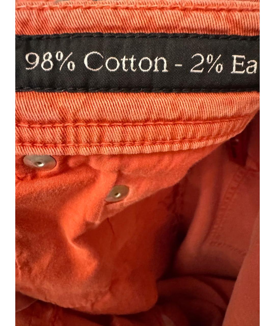 KITON Розовые хлопко-эластановые прямые джинсы, фото 6