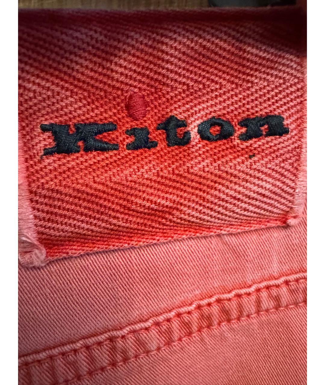 KITON Розовые хлопко-эластановые прямые джинсы, фото 7