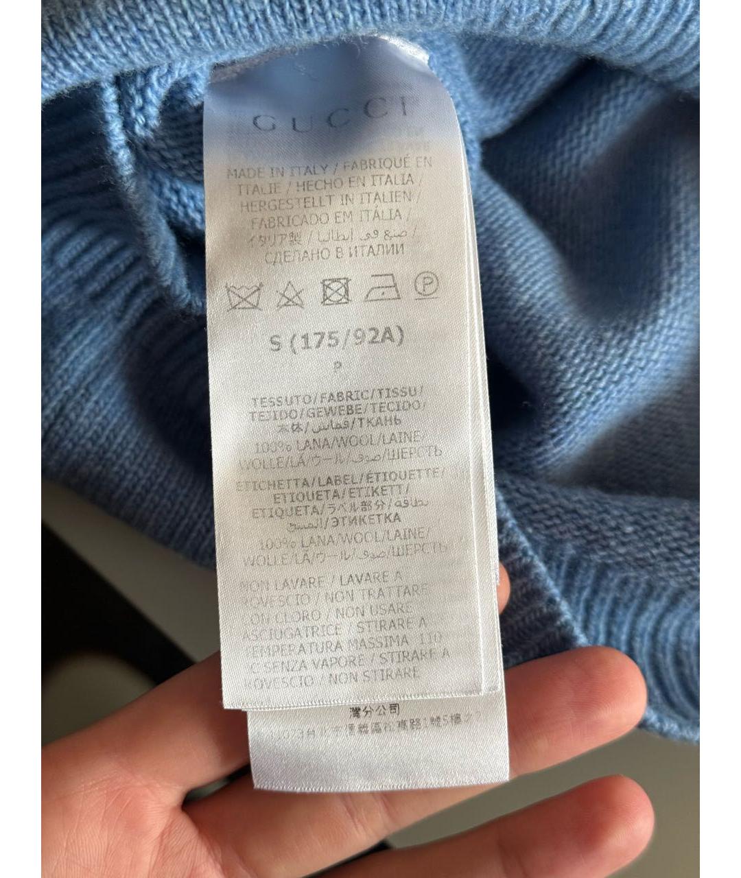 GUCCI Голубой шерстяной кардиган, фото 3