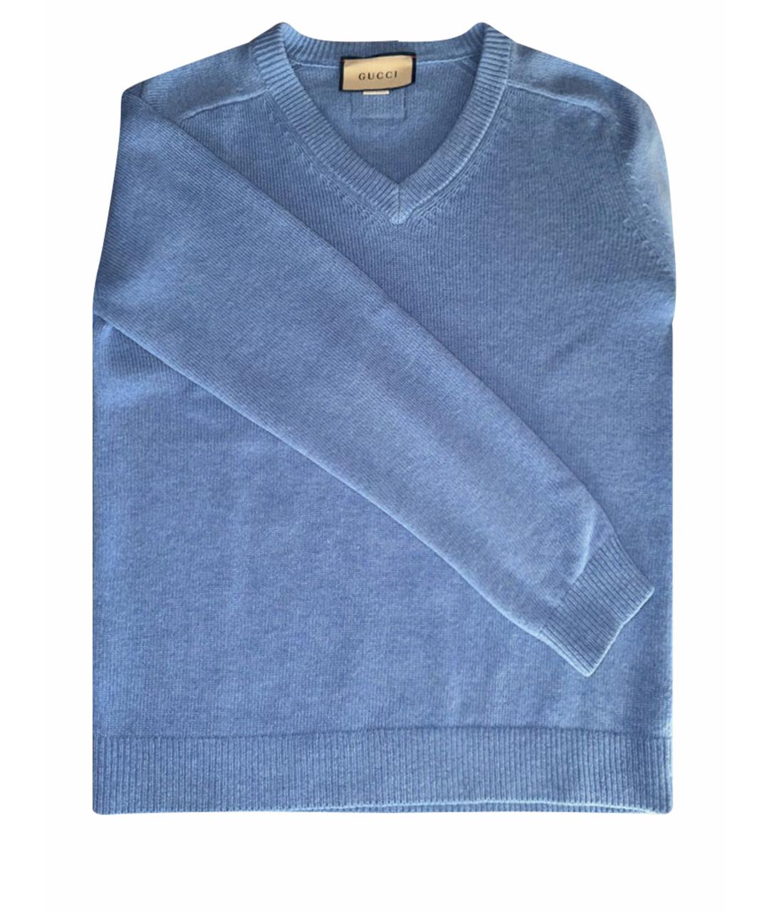 GUCCI Голубой шерстяной кардиган, фото 1