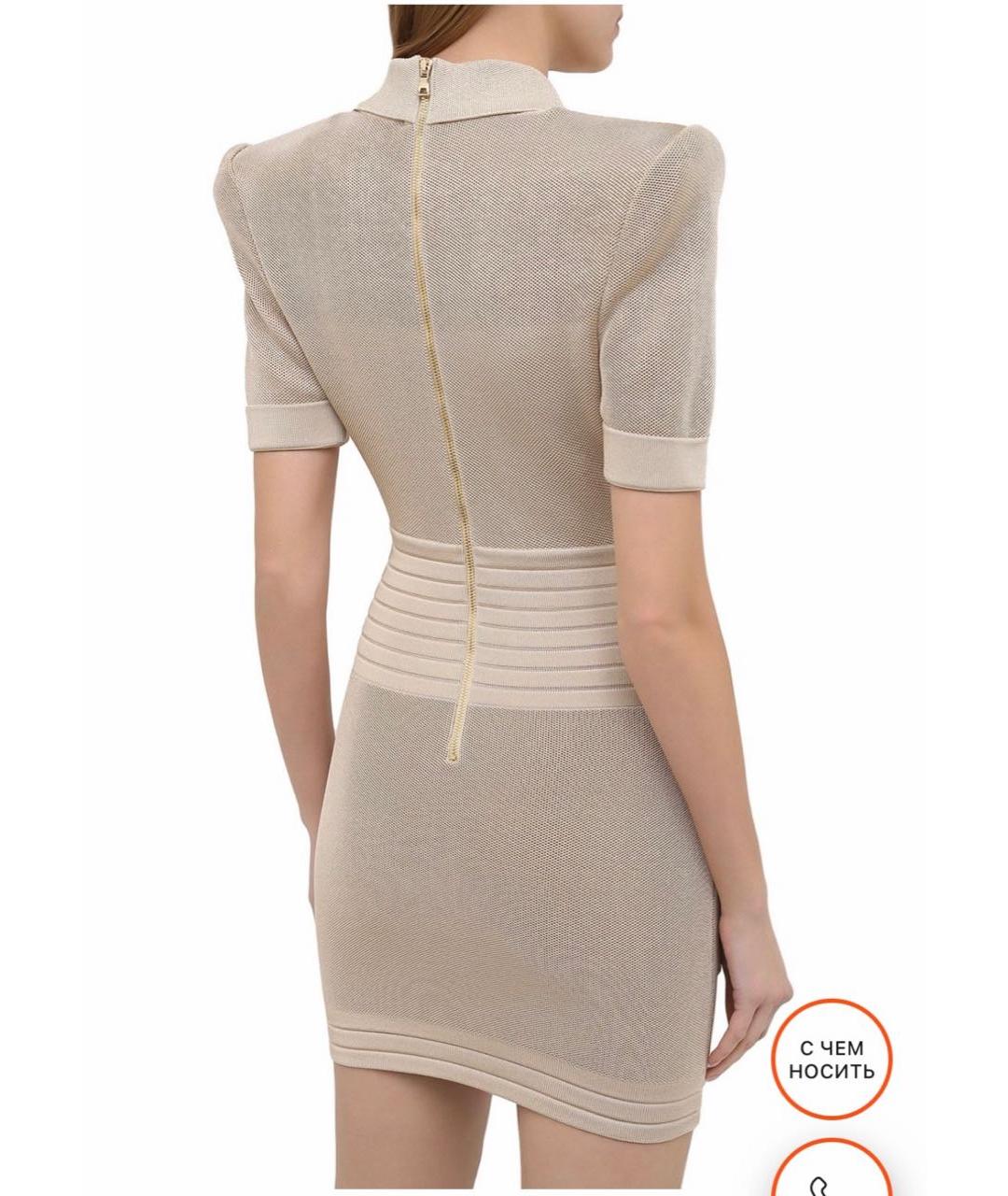 BALMAIN Бежевое вискозное платье, фото 6