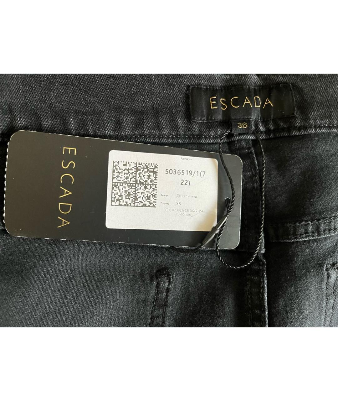 ESCADA Черные хлопко-полиэстеровые прямые джинсы, фото 3