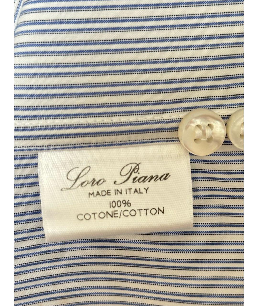 LORO PIANA Голубая хлопковая кэжуал рубашка, фото 4