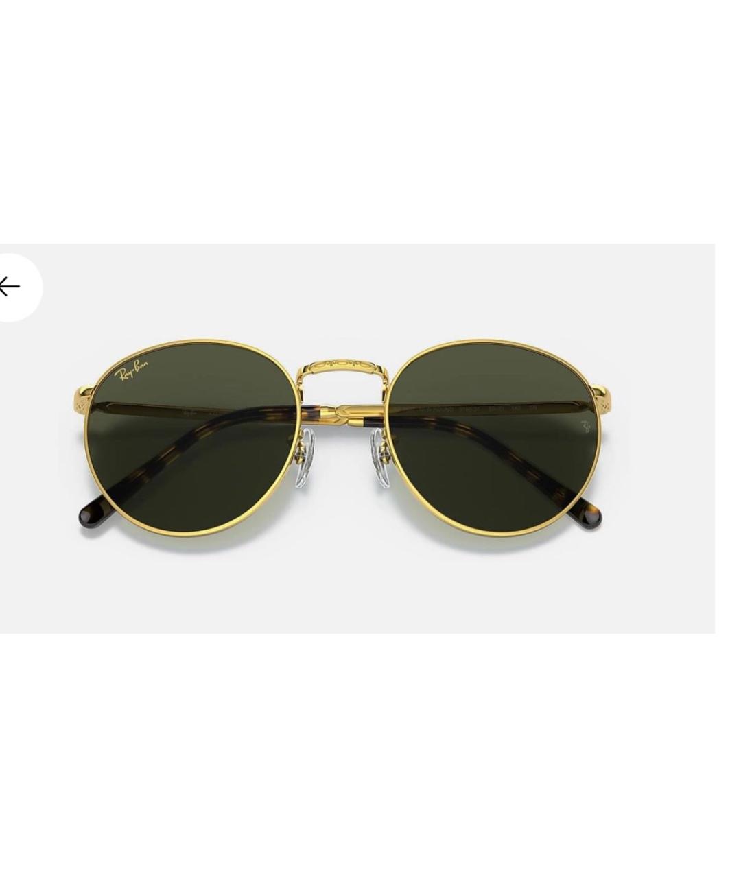 RAY BAN Золотые металлические солнцезащитные очки, фото 8