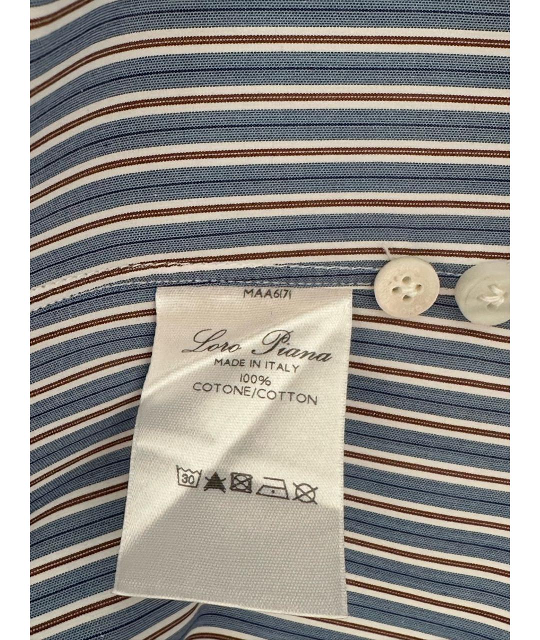 LORO PIANA Голубая хлопковая кэжуал рубашка, фото 7