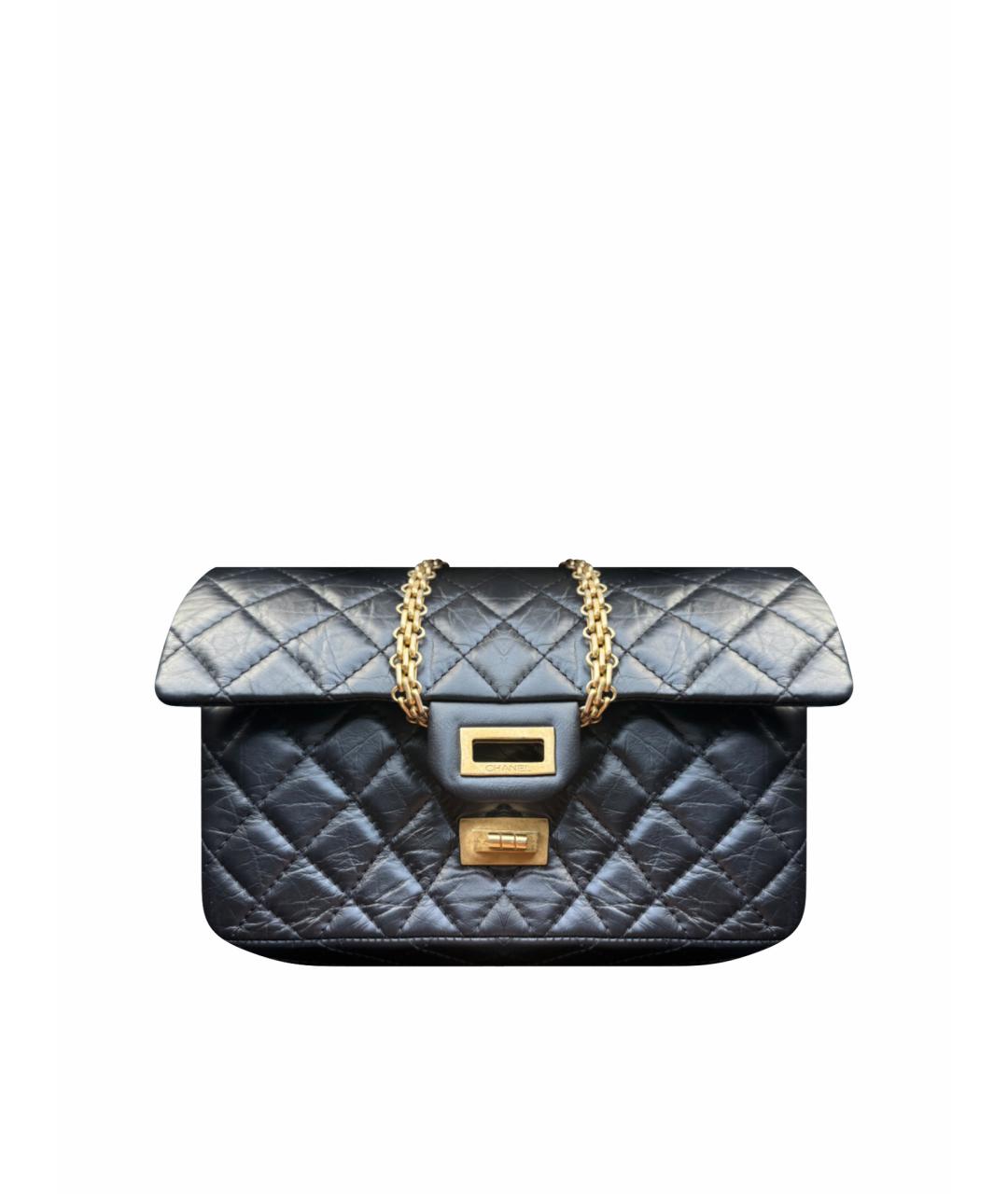 CHANEL Кожаная сумка через плечо, фото 1