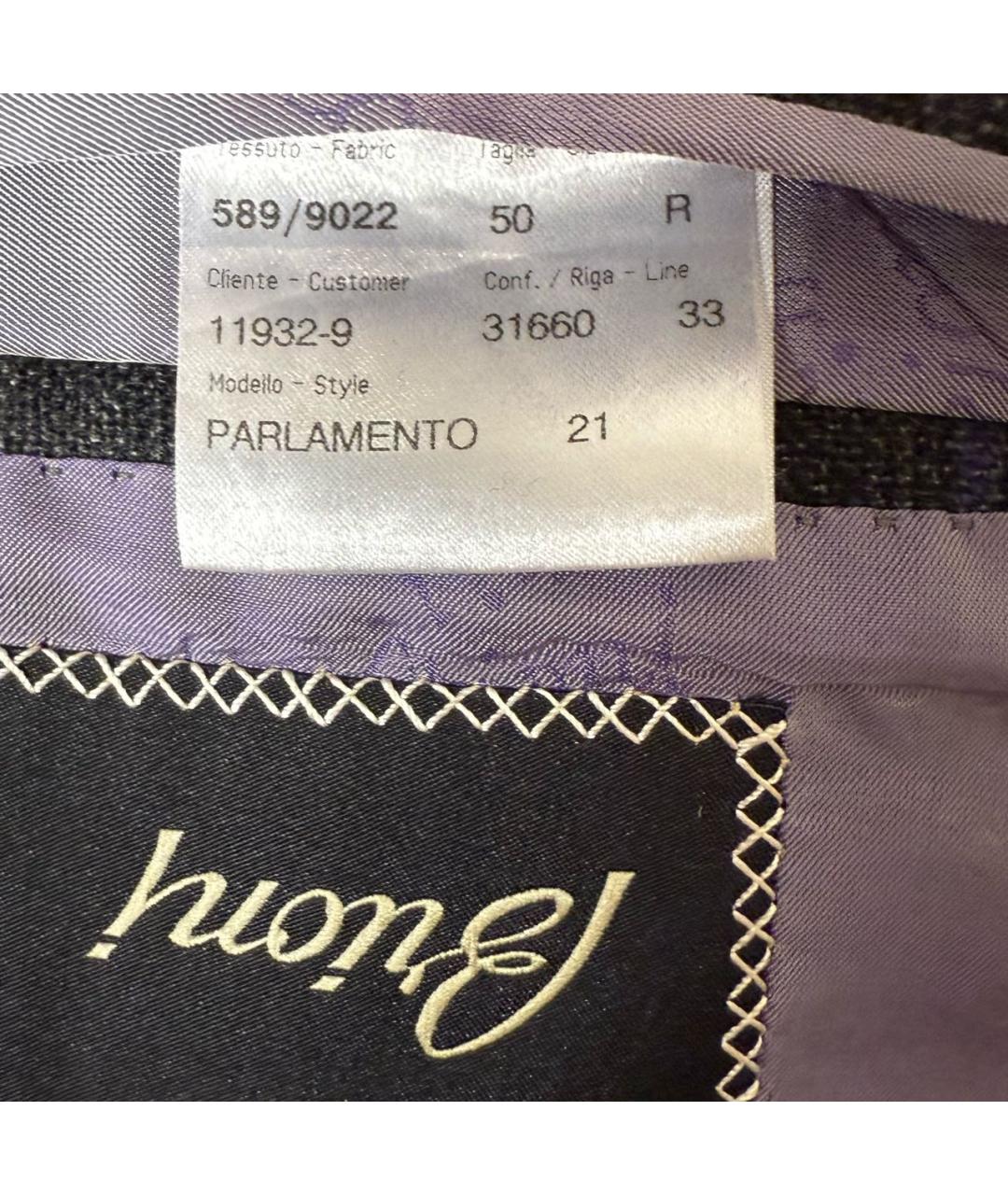 BRIONI Серый кашемировый пиджак, фото 6