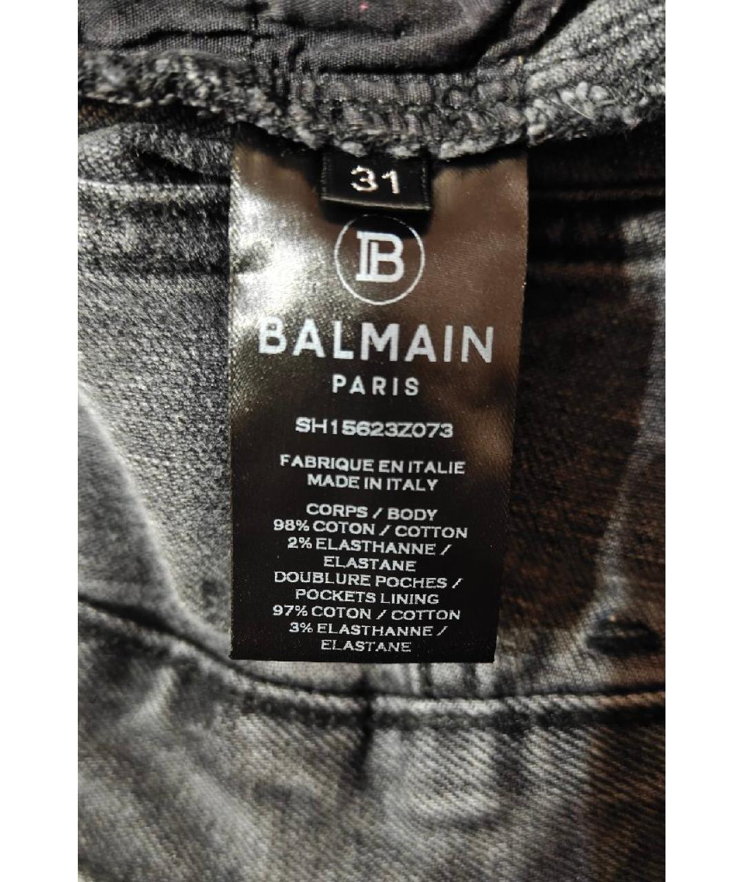 BALMAIN Антрацитовые хлопко-эластановые джинсы скинни, фото 4