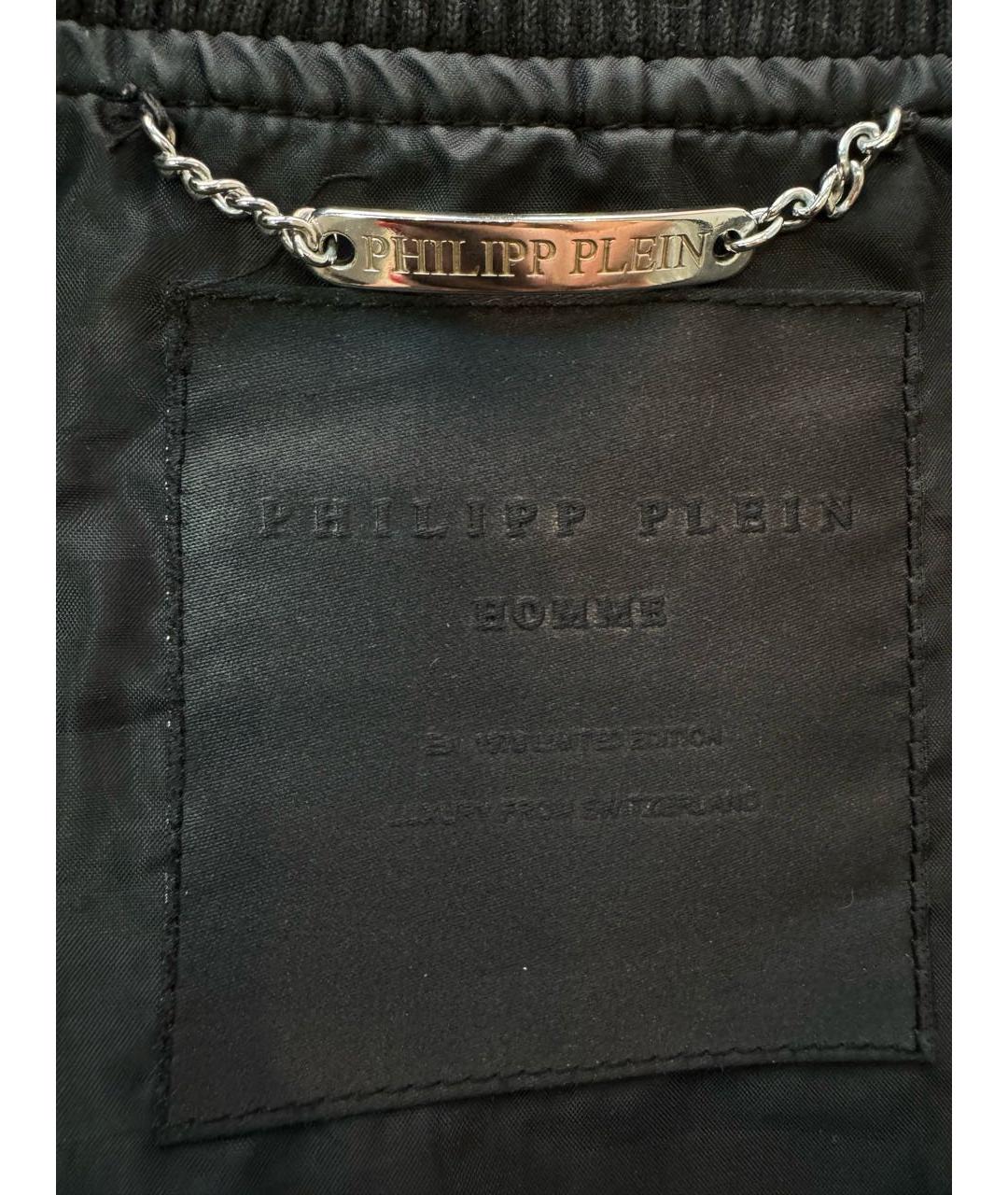 PHILIPP PLEIN Мульти куртка, фото 3